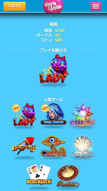 Lil' Lady1