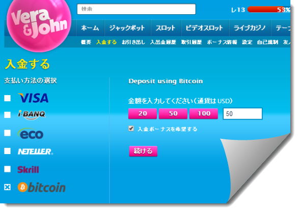 bitcoin