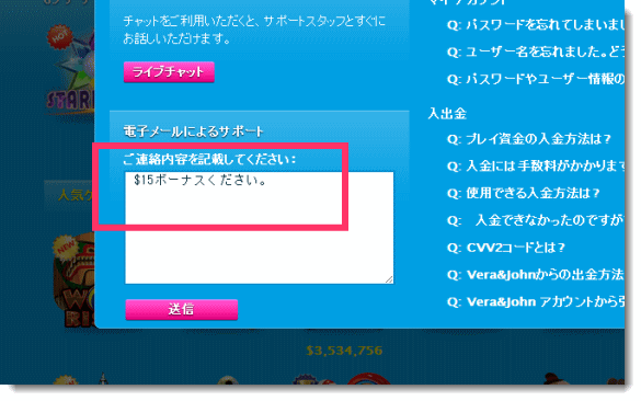 お問い合わせ