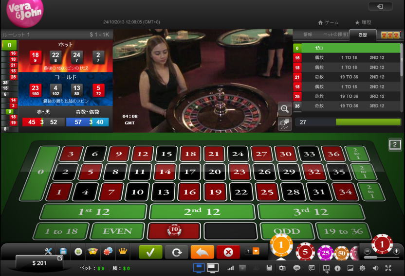roulette